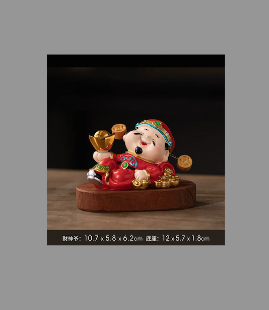 Chinese God of Wealth kinetic tabletop ornament with moving gold coins
