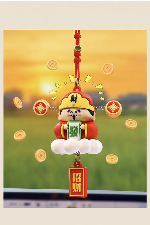 Chinese God of Wealth car charm with lucky fortune pendant