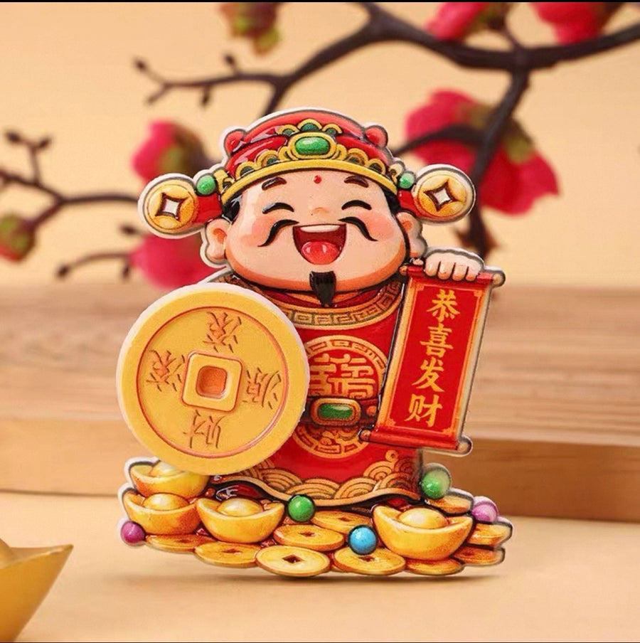 Good Luck & Prosperity