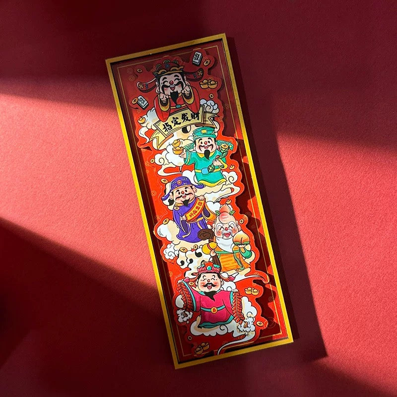 Five Blessings God of Wealth vertical 3D fridge magnet set