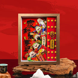 Five Blessings (Wu Fu Lin Men) 3D Shadow Box Wall Art – Family Harmony & Door of Fortune Decor
