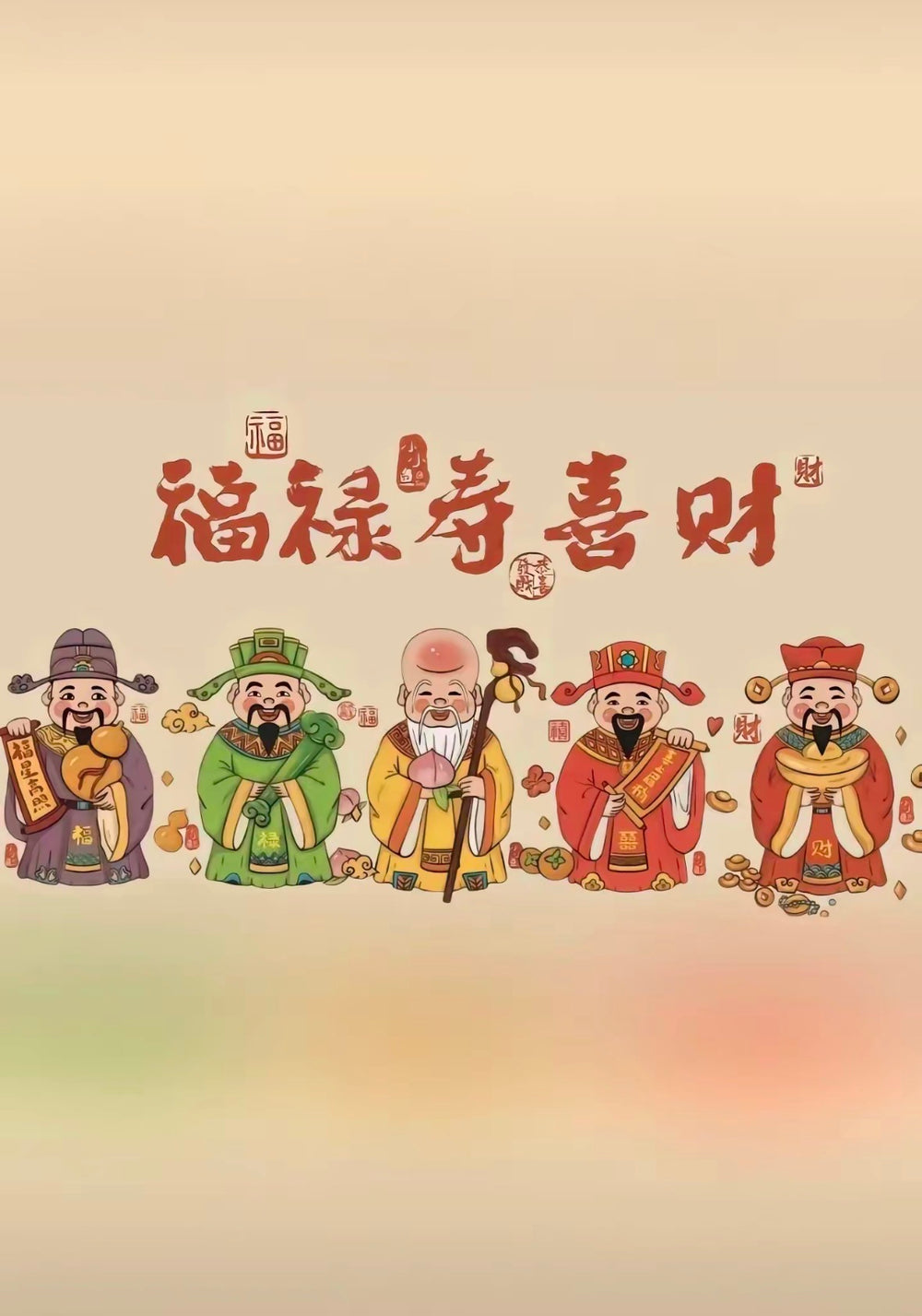 What Are the Five Blessings (Wu Fu)? Meaning and Decor Ideas