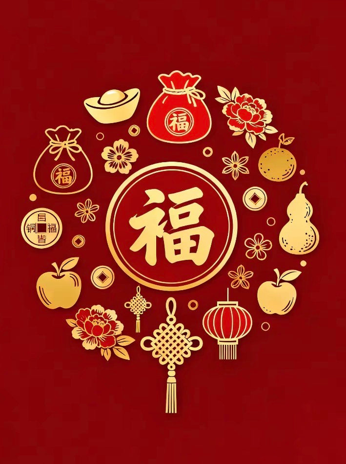 Lunar New Year Prosperity Decor: Symbols, Colors and Display Ideas