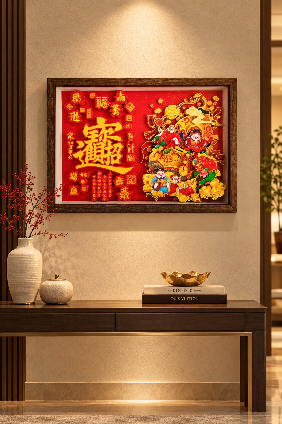 Luxury Entryway Fortune Shadow Box